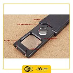 ذره بین دستی مدل MG9582