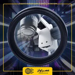 شیشه دودگیر لوپ ریلایف مدل RELIFE M-23