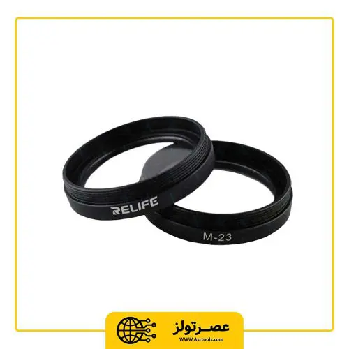 شیشه دودگیر لوپ ریلایف مدل RELIFE M-23