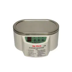 حمام آلتراسونیک یاکسون مدل YAXUN 3560