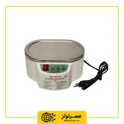 حمام آلتراسونیک یاکسون مدل YAXUN 3560