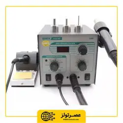 هواگرم کوئیک مدل Quick +706W