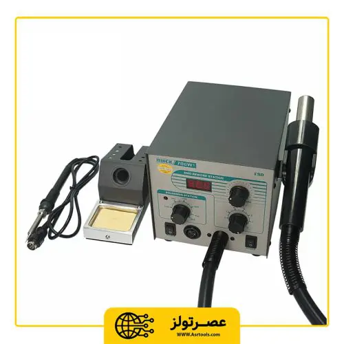 هواگرم کوئیک مدل Quick +706W