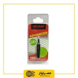 نوک هویه یاکسون مدل Yaxun YX208IS
