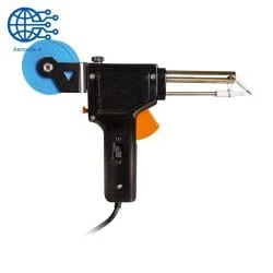 هویه تفنگی مدل ZD-551