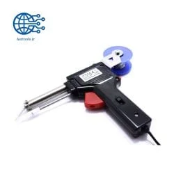 هویه تفنگی مدل ZD-551