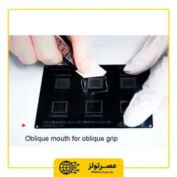 قاب باز کن کیانلی مدل Qianli iShuriken 0.2