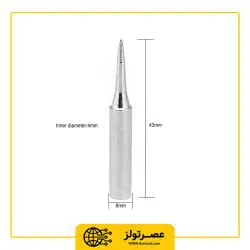 نوک هویه یاکسون مدل Yaxun YX 900M-T-I