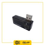 تستر درگاه USB سانشاین مدل Sunshine SS-302