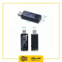 تستر درگاه USB سانشاین مدل SUNSHINE SS-302A