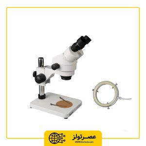 لوپ کایسی مدل Kaisi KS-7045