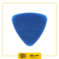 قاب باز کن پلاستیکی یاکسون مدل Yaxun YX-1B