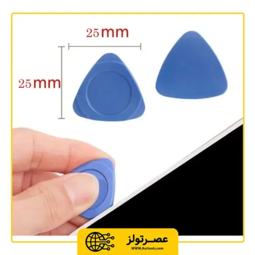 قاب باز کن پلاستیکی یاکسون مدل Yaxun YX-1B