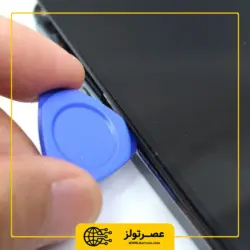 قاب باز کن پلاستیکی یاکسون مدل Yaxun YX-1B