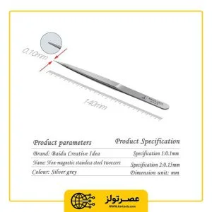 انبر پنس کیانلی مدل QiANLi BZ-A1 0.1mm سایز 140 میلی متر