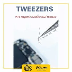 انبر پنس کیانلی مدل QiANLi BZ-A1 0.1mm سایز 140 میلی متر