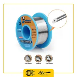 سیم لحیم مکانیک مدل Mechanic TY-V866 0.3mm