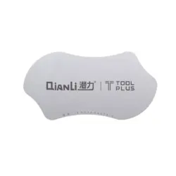 قاب باز کن فلزی کیانلی مدل Peanut-shaped Prying Tool