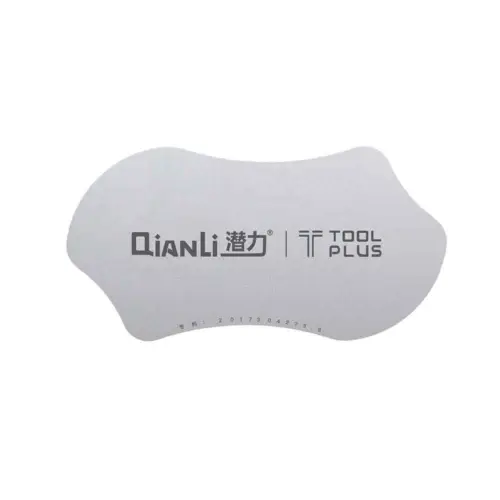 قاب باز کن فلزی کیانلی مدل Peanut-shaped Prying Tool