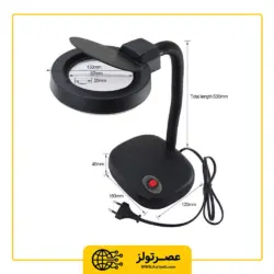 ذره ‌بین پایه‌دار رومیزی خرطومی مدل 208-مهتابی
