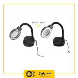 ذره بین پایه دار رومیزی خرطومی مدل 308-LED