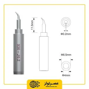 نوک هویه سر کج کیانلی مدل QiANLi 936-J0.2