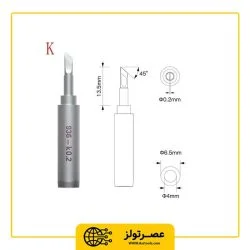 نوک هویه Qianli مدل 936-K0.2