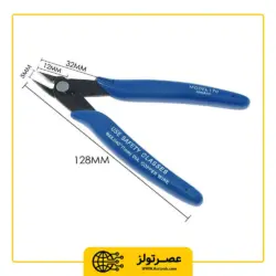کف چین پلاتو مدل PLATO 170II سایز 5 اینچ