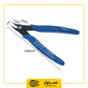 کف چین پلاتو مدل PLATO 170II سایز 5 اینچ
