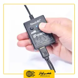 پراب منبع تغذیه آیفون مدل iPOWER MAX