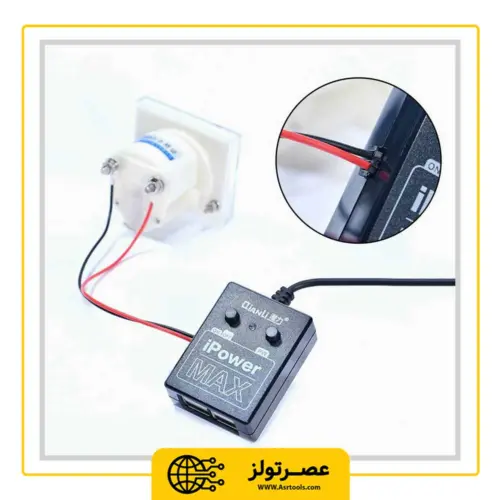 پراب منبع تغذیه آیفون مدل iPOWER MAX