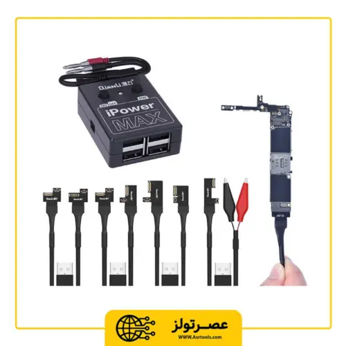پراب منبع تغذیه آیفون مدل iPOWER MAX