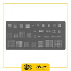شابلون همه کاره مدل Universal BGA stencil 0.3