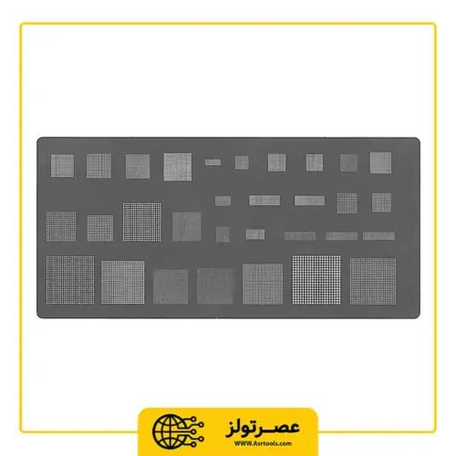 شابلون همه کاره مدل Universal BGA stencil 0.3