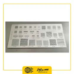 شابلون همه کاره مدل Universal BGA stencil 0.3