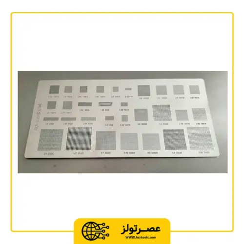 شابلون همه کاره مدل Universal BGA stencil 0.3