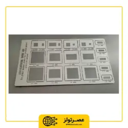 شابلون همه کاره مدل Universal BGA stencil general