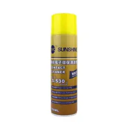 اسپری تمیز کننده سانشاین Sunshine SS-530