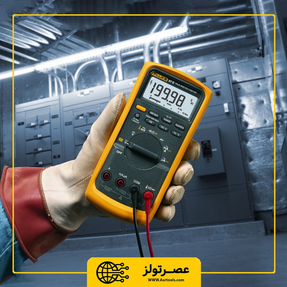مولتی متر دیجیتال فلوک مدل FLUKE 87V 4 مولتی متر دیجیتال فلوک مدل FLUKE 87V