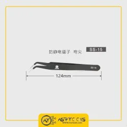 انبر پنس سانشاین مدل SUNSHINE ESD SS-15 سایز 124 میلی متر