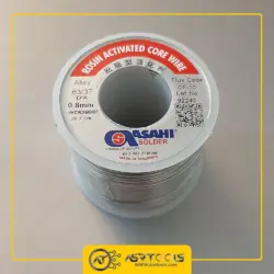 سیم لحیم آساهی مدل asahi 0.8mm 250gr