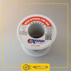 سیم لحیم آساهی مدل asahi 0.25mm 100gr