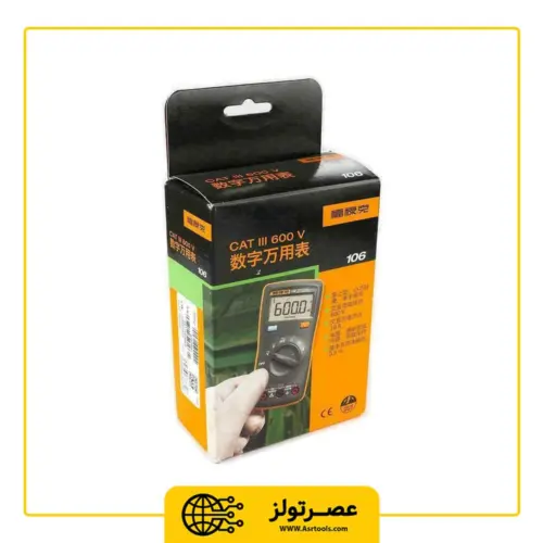 مولتی متر دیجیتال فلوک مدل FLUKE 106