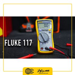 مولتی متر دیجیتال فلوک مدل FLUKE 117