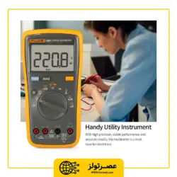 مولتی متر دیجیتال فلوک مدل +FLUKE 15B