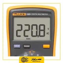 مولتی متر دیجیتال فلوک مدل +FLUKE 15B