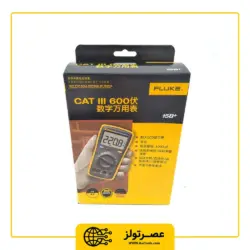 مولتی متر دیجیتال فلوک مدل +FLUKE 15B