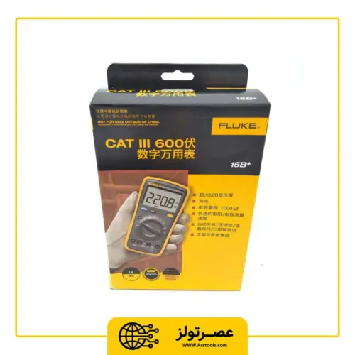 مولتی متر دیجیتال فلوک مدل +FLUKE 15B