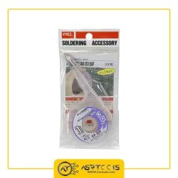 سیم قلع کش گات مدل goot CP-30Y