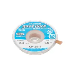 سیم قلع کش طرح گات مدل gootwick CP-2515
